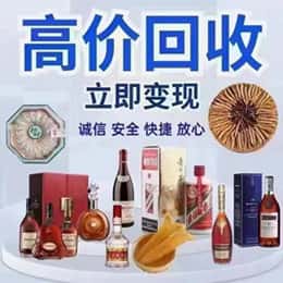 阳原县购物卡回收站
