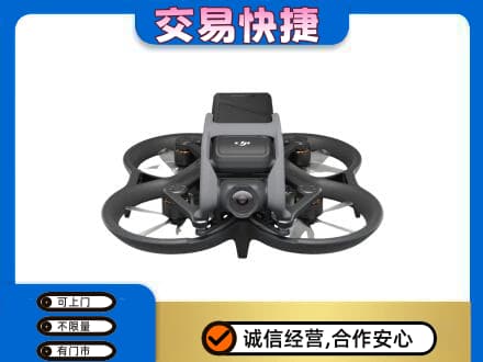 阳原县回收无人机