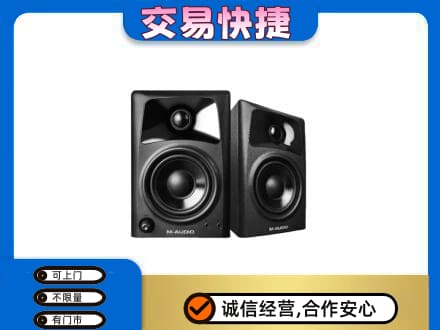 阳原县回收音响