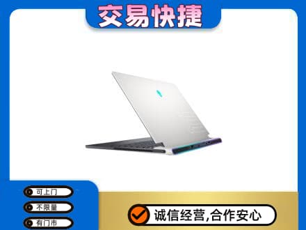 阳原县回收电脑