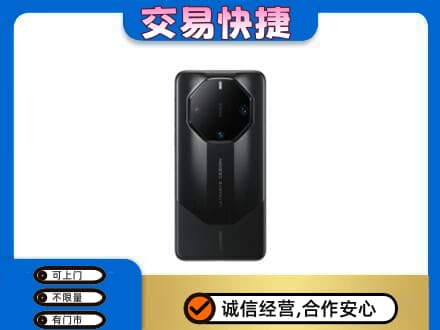 阳原县回收手机