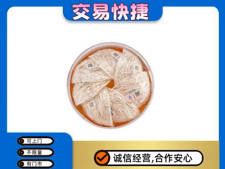 阳原县高价回收燕窝