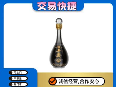 阳原县名酒回收西凤酒2.jpg